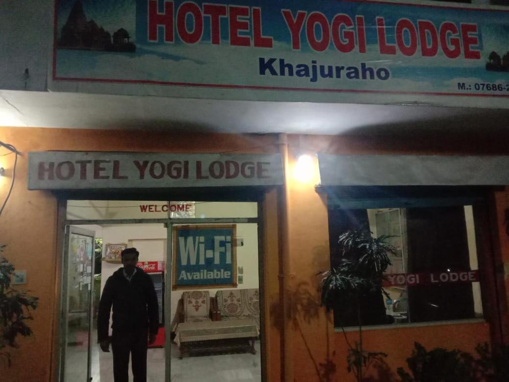 Hotel Yogi Lodge Khajurāho Extérieur photo